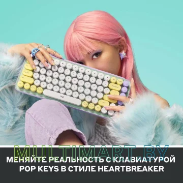 Клавиатура Logitech Pop Keys Daydream картинка 2